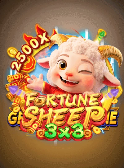 go555 go555