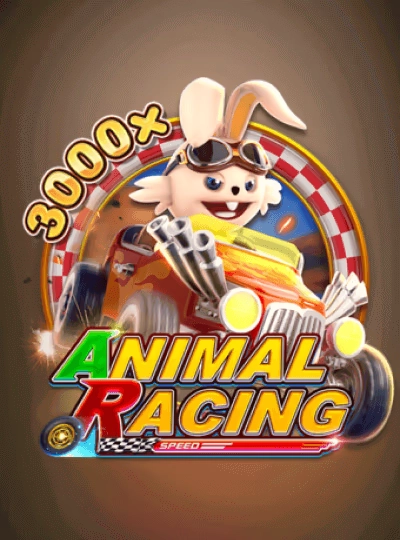 go555 new game